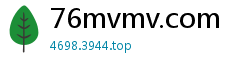 76mvmv.com